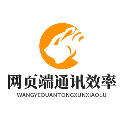 1782880642974446.png Whatsapp 网页版 网页端通讯效率