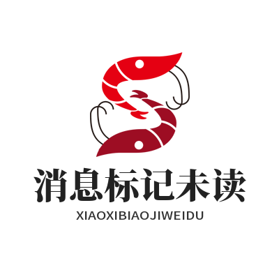 Whatsapp 网页版 消息标记未读