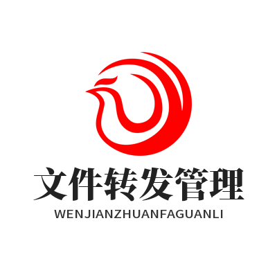 Whatsapp 网页版 文件转发管理