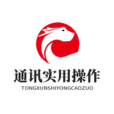 Whatsapp 网页版 通讯实用操作