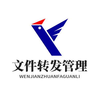 1783224751652201.png Whatsapp 文件转发管理